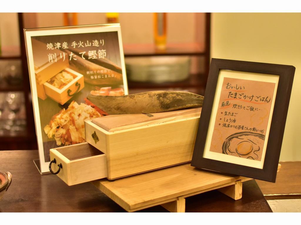 Fujieda Park Inn Hotel ภายนอก รูปภาพ